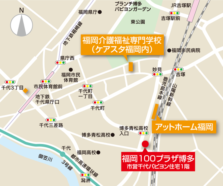 アクセスマップ